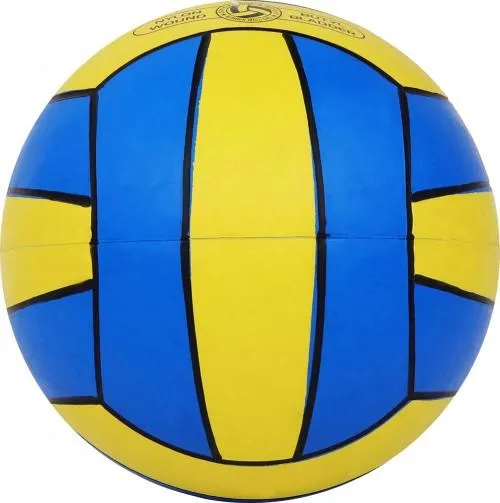 Cosco Shot Volleyball | KIBI Sports