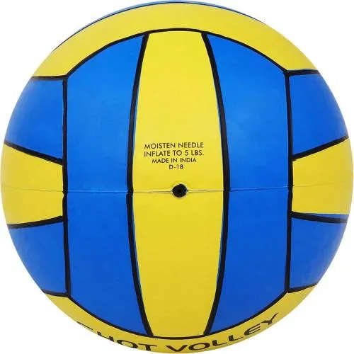 Cosco Shot Volleyball | KIBI Sports